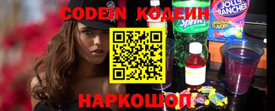a pvp Заводоуковск