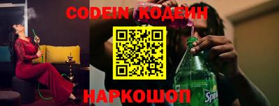 марки lsd Заволжье