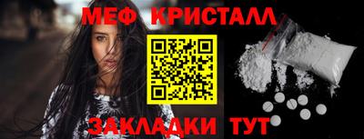 a pvp Заводоуковск