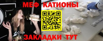 эйфоретик Жуковский
