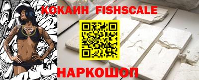 a pvp Заводоуковск