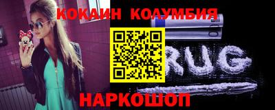 марки lsd Заволжье