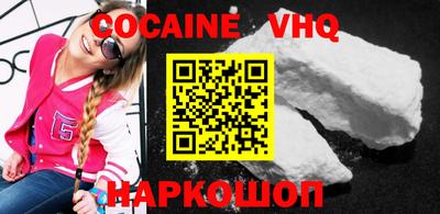 эйфоретик Жуковский