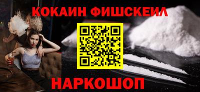 эйфоретик Жуковский