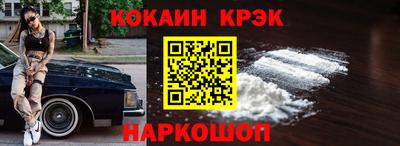 эйфоретик Жуковский