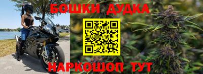 марки lsd Заволжье