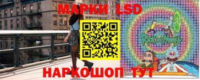 apvp Когалым
