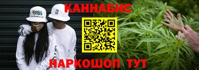 эйфоретик Жуковский