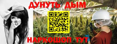 a pvp Заводоуковск