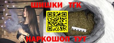 a pvp Заводоуковск