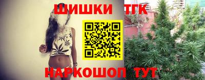 эйфоретик Жуковский