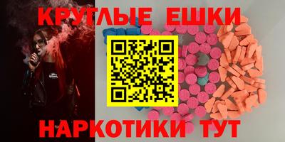 a pvp Заводоуковск