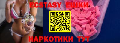 a pvp Заводоуковск
