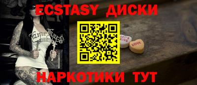 a pvp Заводоуковск