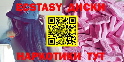 марки lsd Заволжье