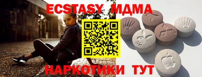 эйфоретик Жуковский
