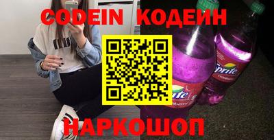 марки lsd Заволжье