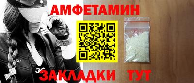 эйфоретик Жуковский