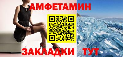 a pvp Заводоуковск