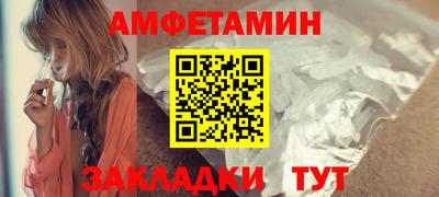 эйфоретик Жуковский