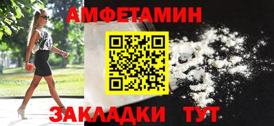 a pvp Заводоуковск