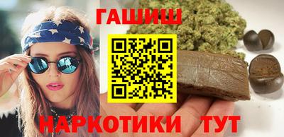 эйфоретик Жуковский