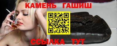 марки lsd Заволжье