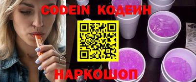 марки lsd Заволжье