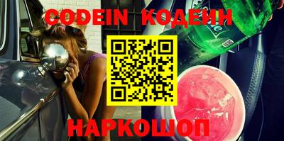 a pvp Заводоуковск