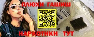 эйфоретик Жуковский