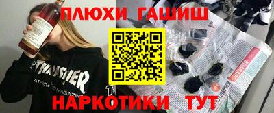 a pvp Заводоуковск