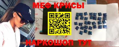 марки lsd Заволжье