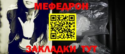 круглые Коломна