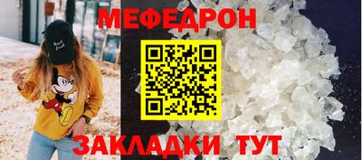 эйфоретик Жуковский