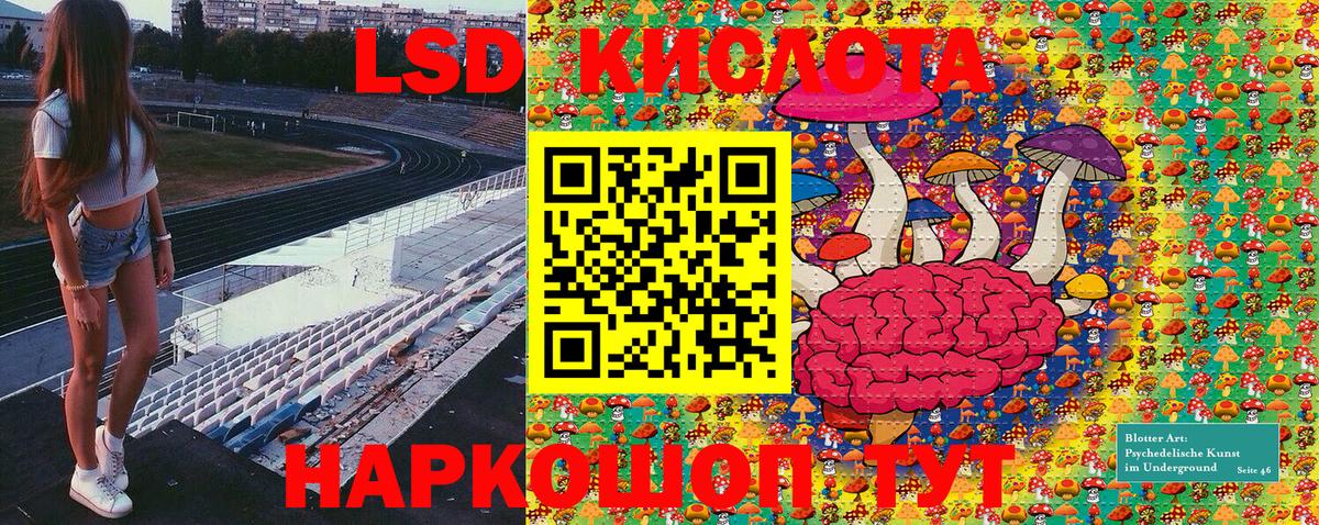 Марки NBOMe 1500мкг Нерюнгри