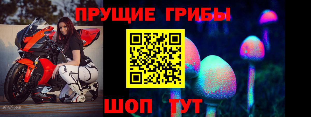 Alpha PVP Нерюнгри